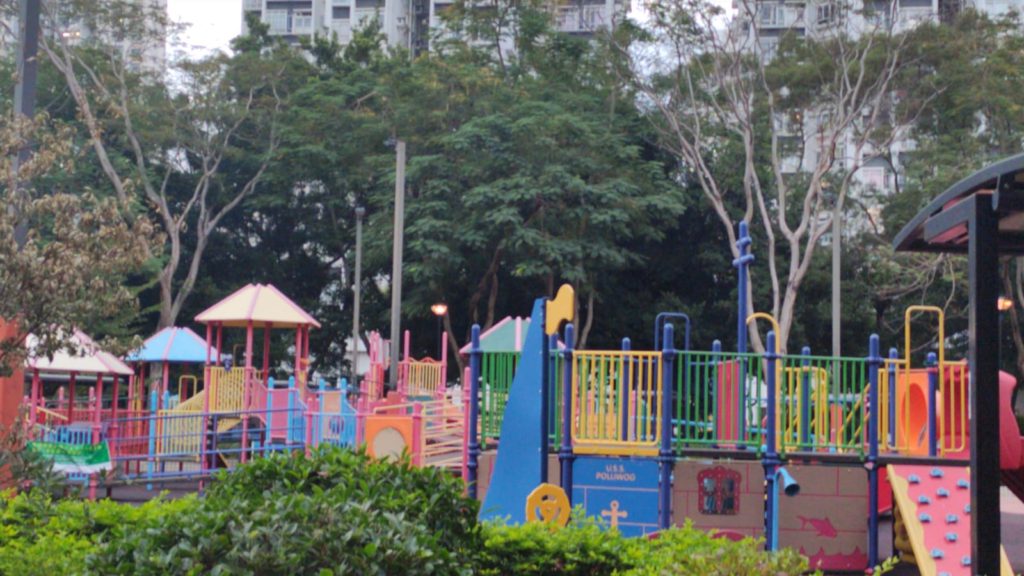 childrens playground tin sui wai park