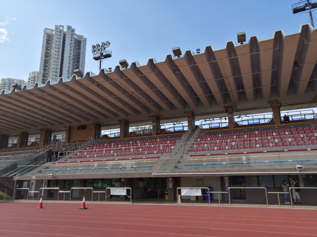 stedium tin shui park