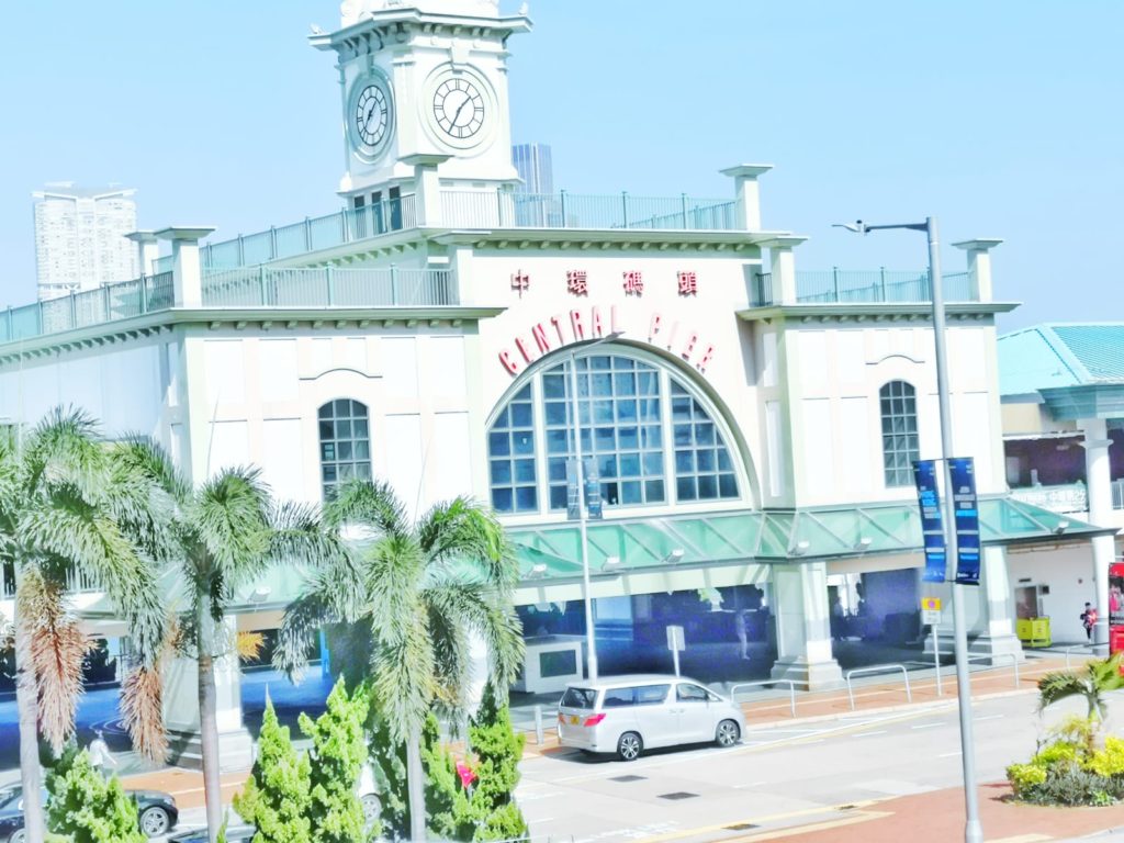 Central Ferry Pier