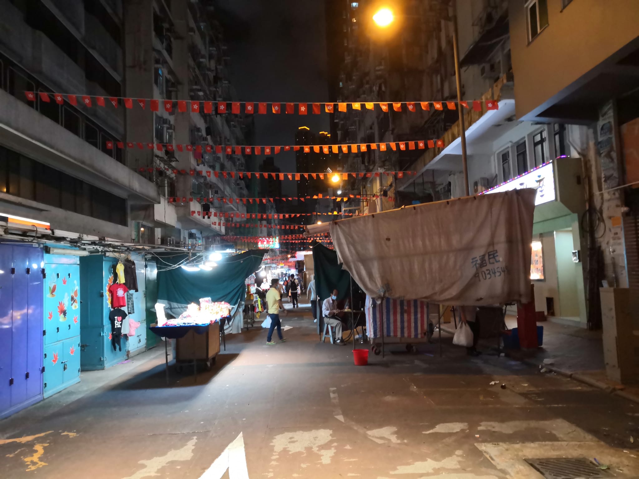 Temple Street Night Market Hong Kong