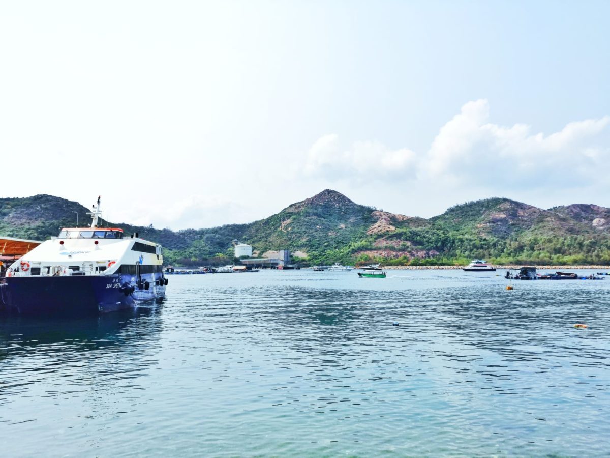 Lama Island Hong Kong