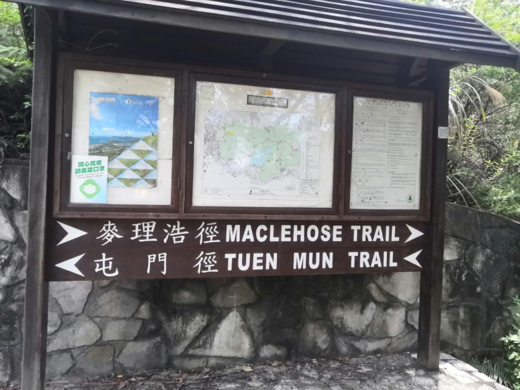 Maclehose trail from Tuen Mun to Gold Coast