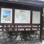 Maclehose trail from Tuen Mun to Gold Coast