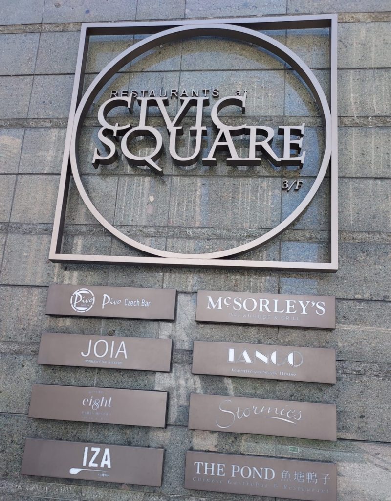 Civic Square Elements