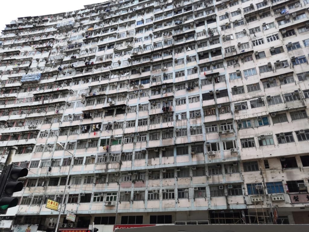 Monster Building Quarry Bay