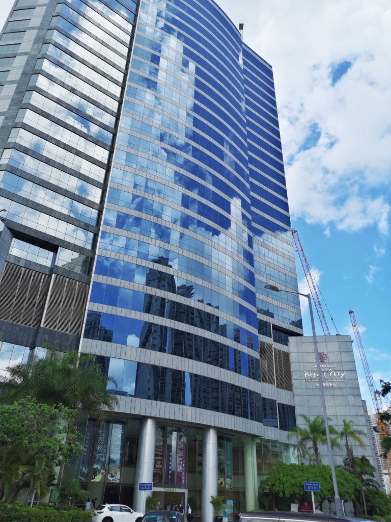 Harbour Plaza Resort City Tower 1