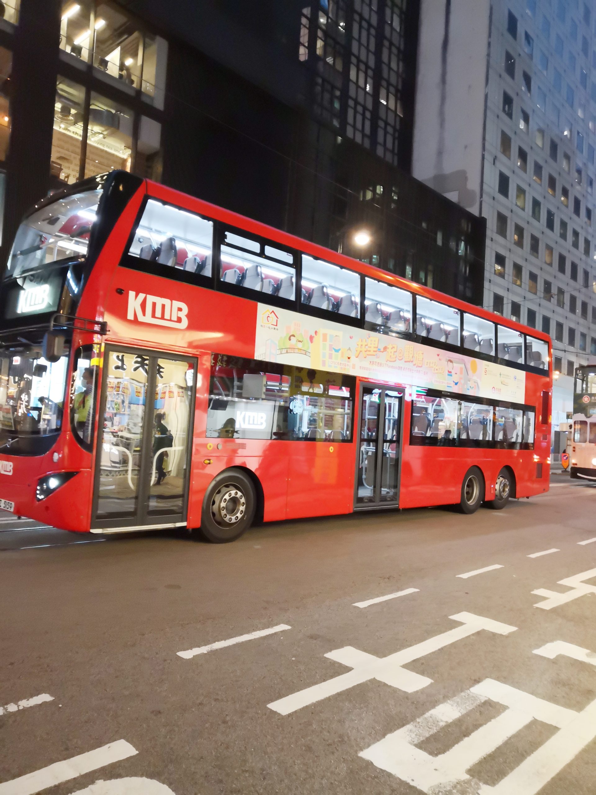Are Hong Kong public Buses safe & convenient for tourists?