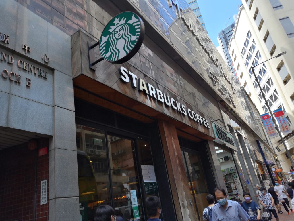Starbucks in Hong Kong