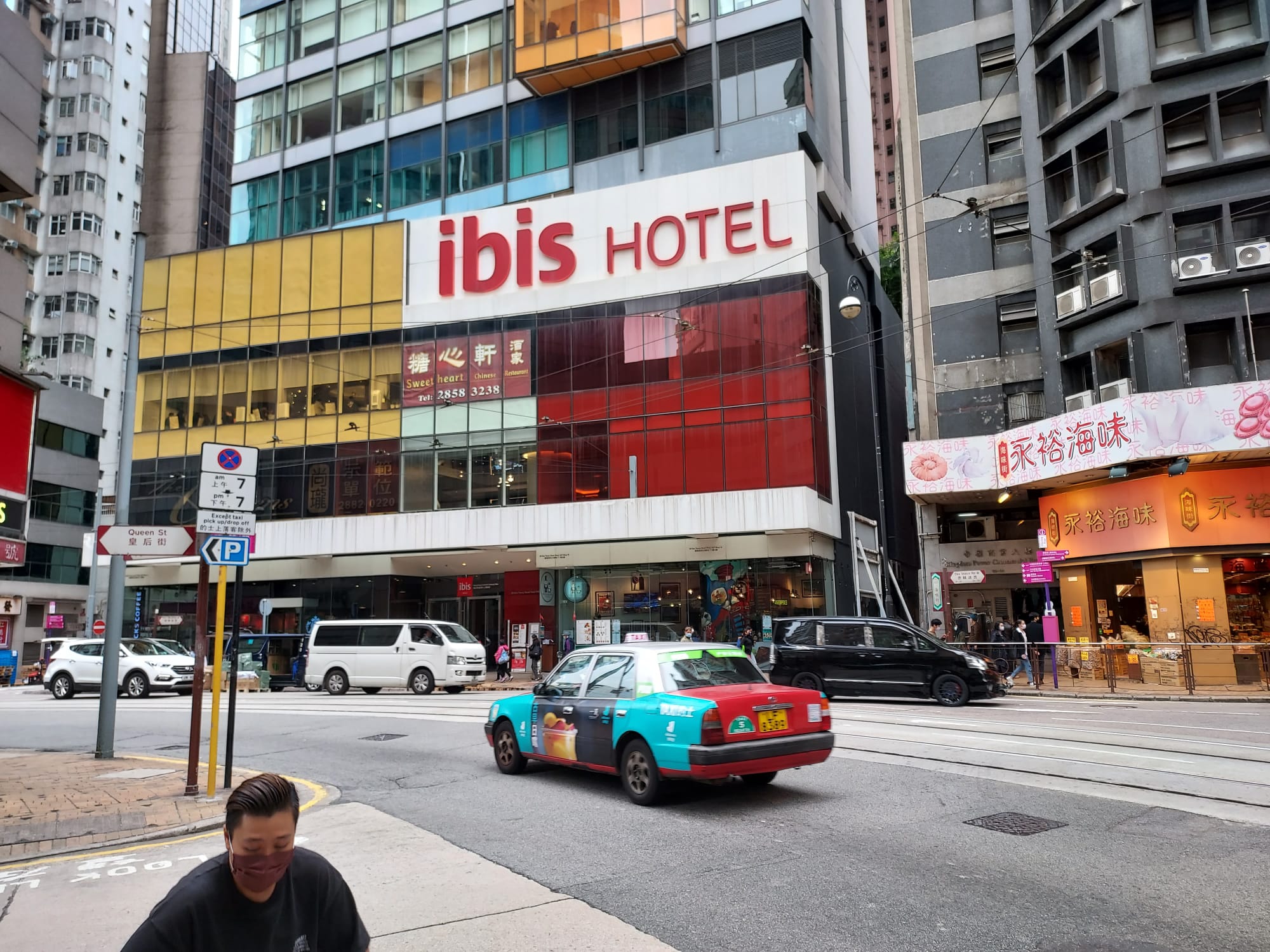 Ibis Sheung Wan Hotel Hong Kong Located Near Sai Yin Pun