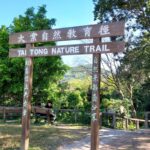 Tai Tong Natural Trail