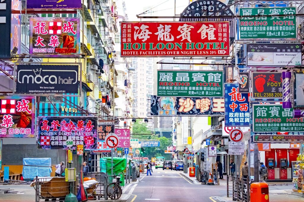 How to enjoy Visiting Kowloon Hong Kong