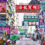 How to enjoy Visiting Kowloon Hong Kong