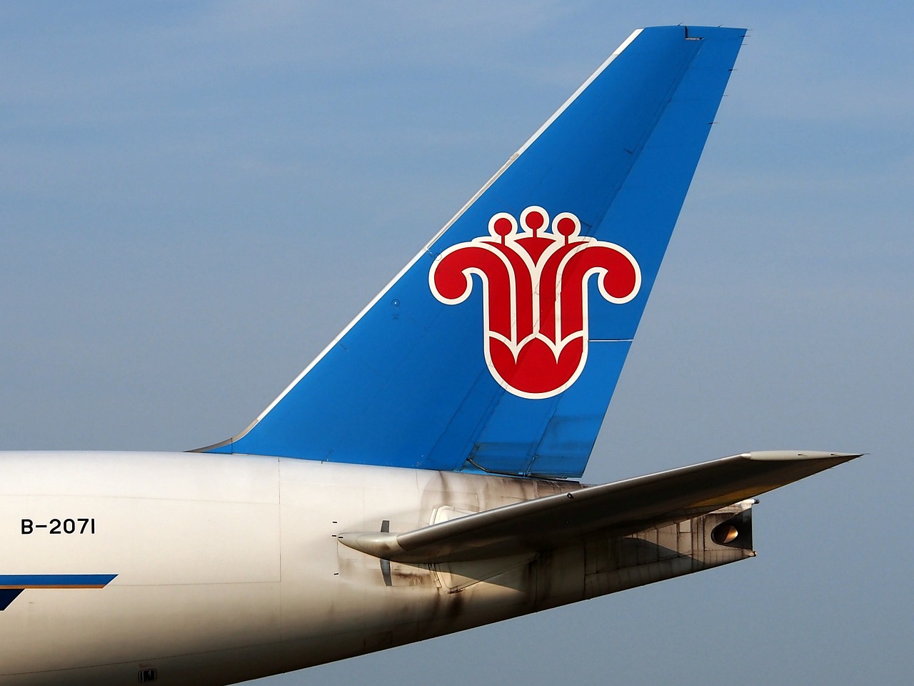 China Southern Airlines