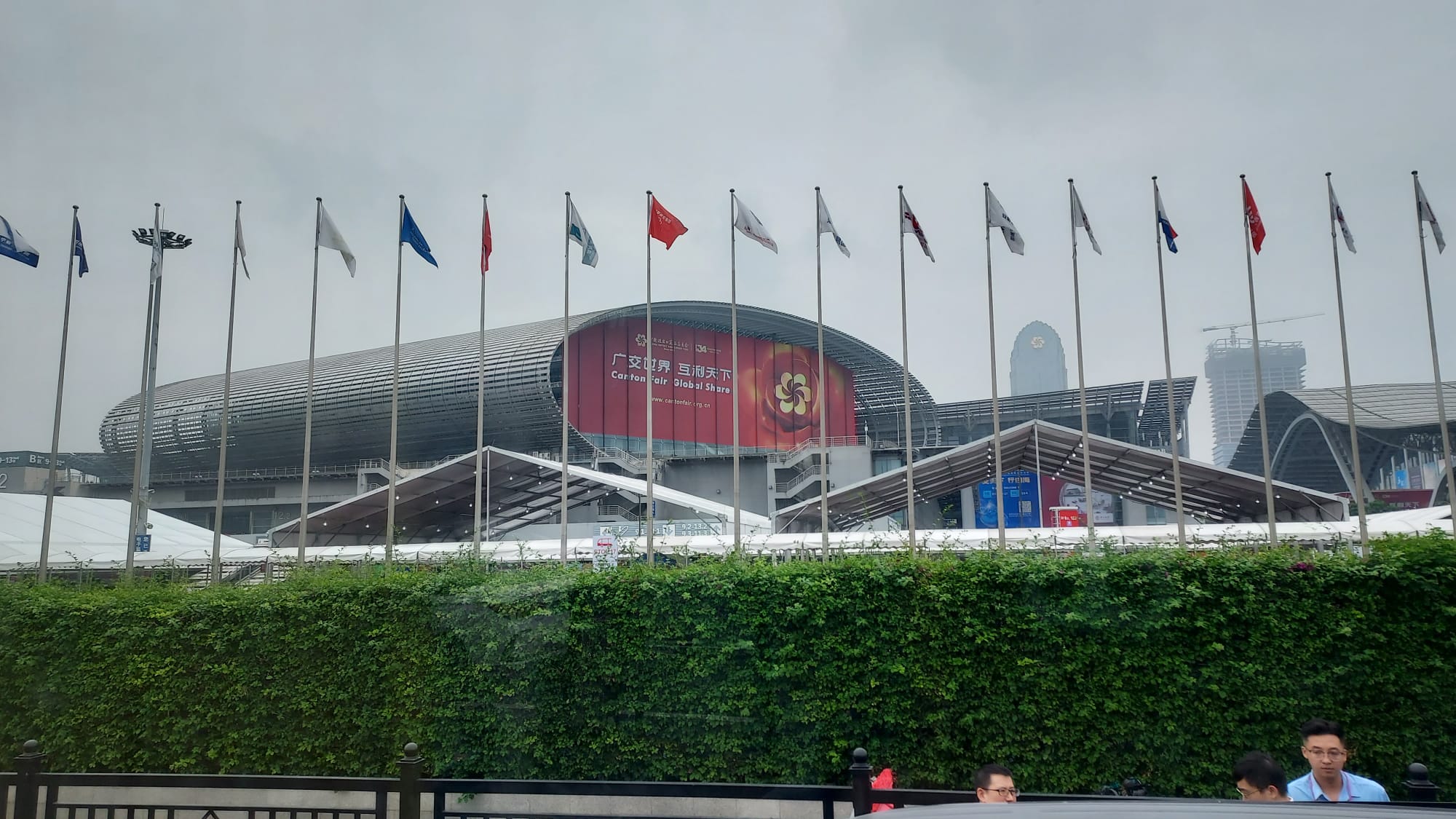 Canton Fair Trade Opportunity worldwide