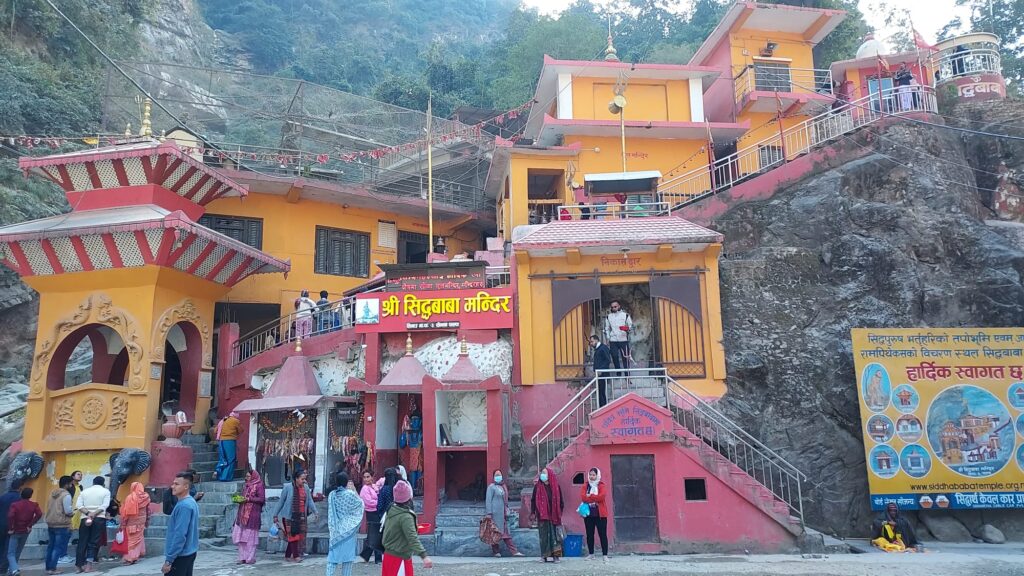 Siddababa Temple Butwal