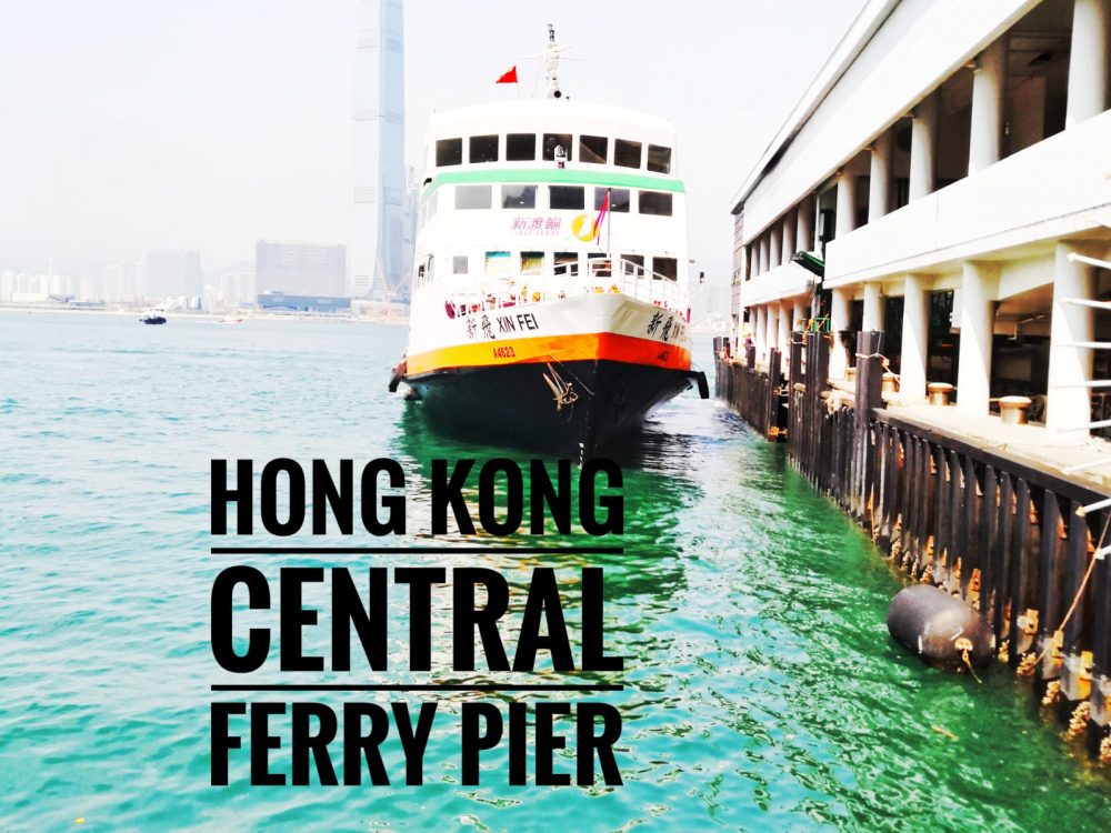 Hong Kong Central Ferry