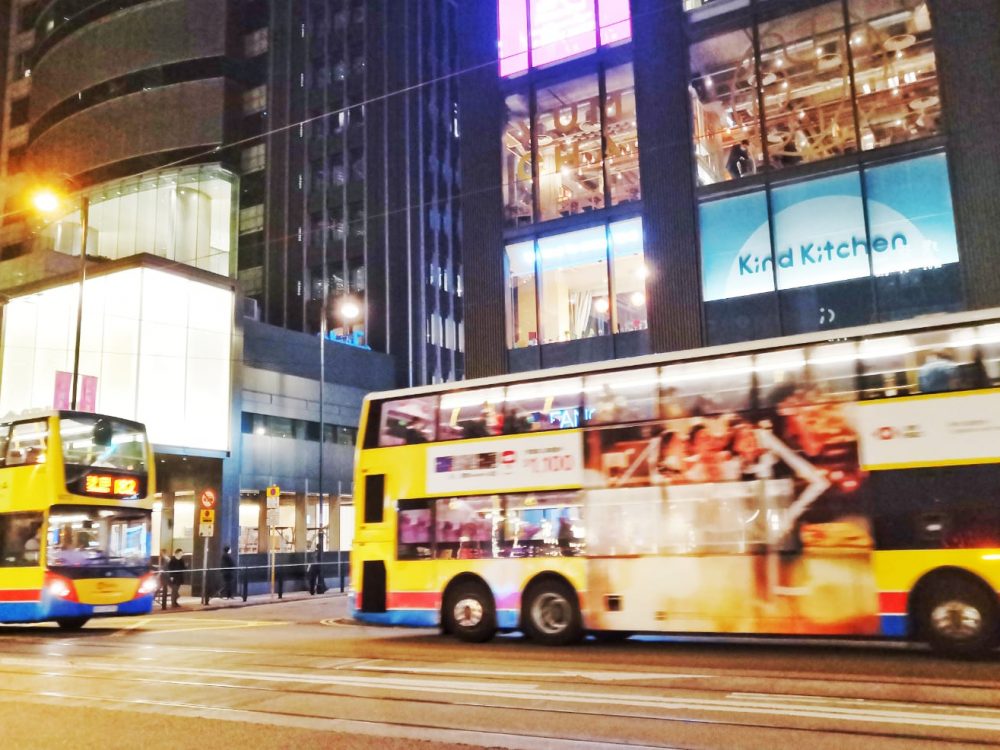 Hong Kong Double Decker Public Bus Hong Kong Double Decker Public Bus