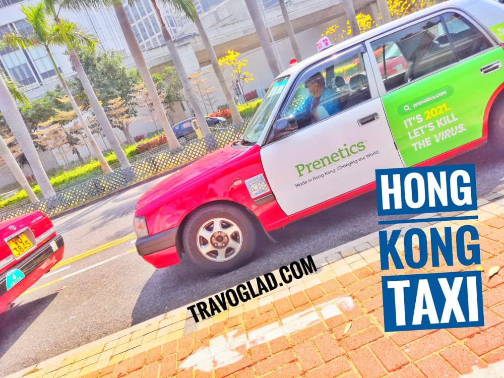 Hong Kong Red Taxi Hong Kong Red Taxi