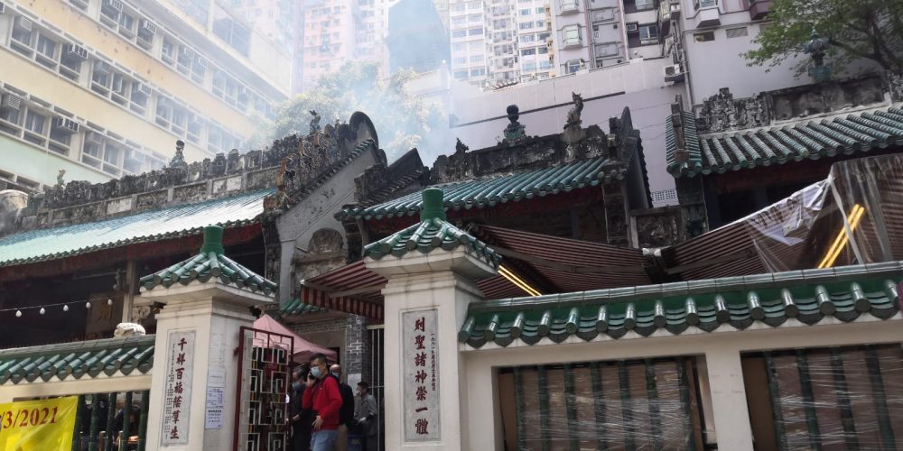 Man Mo Temple Sheung Wan