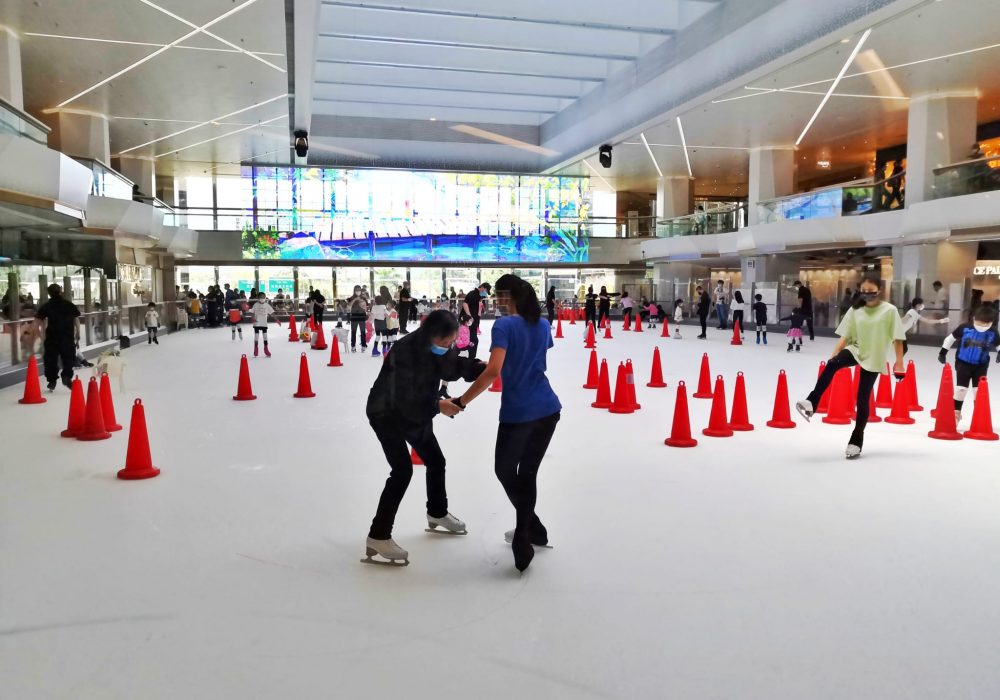 Taikoo Shing Ice Place